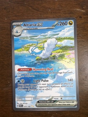 Altaria ex SIR [ ERROR ] Missing Foil & Texture 253/182 Pokemon TCG Trainer LP