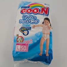 Pantalones de ajuste suave Goon pañales para niña L (9-14 kg) 1 paquete 50 hojas Japón nuevos