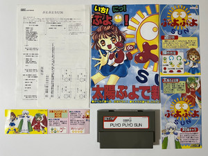 Sega St-V | eBay