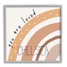 Boho Rainbow Arch Personalized Framed Giclee Art by LSR Design Studio.