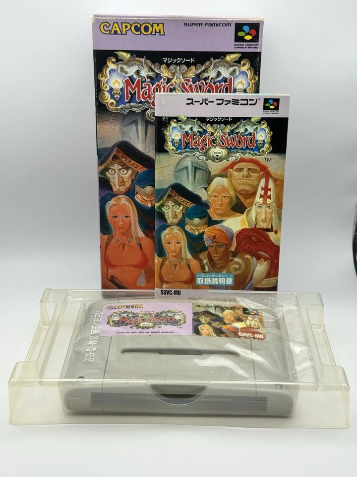 Magic Sword - Super Famicom - CIB - *TESTED* - Image 4 of 4