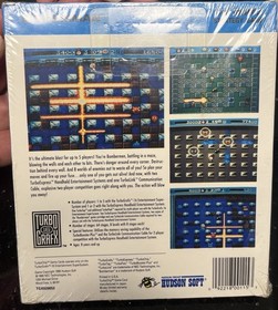 Bomberman TURBOGRAFX-16 In Package