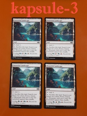 4x Bountiful Landscape | Tarkir: Dragonstorm Commander | MTG Magic Cards