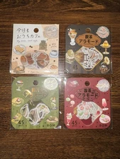 Lot of 4 BGM Japan Cafe a la Mode Washi Flake Stickers, US Seller! 