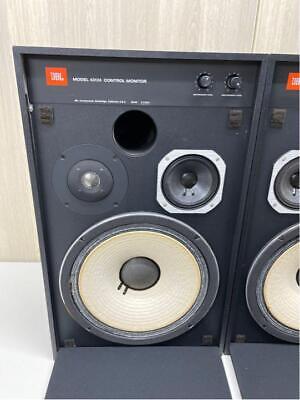 JBL 4312A 2 Speakers 1 Pair Pure Titanium Color Black JBL 4312A 2 Speakers 1 Pair Pure Titanium Color Black