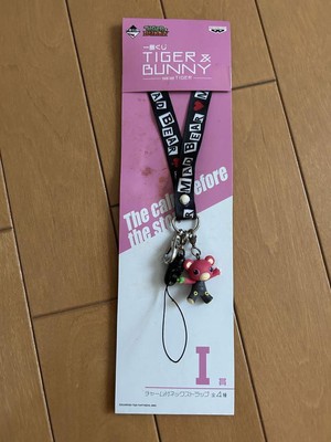 TIGER&BUNNY Side Tiger Neck Strap Japan Anime