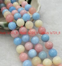 Natural Multicolor Morganite 6/8/10/12mm Gemstone Round Loose Beads 15 inch
