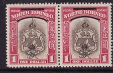 NORTH BORNEO 1947 $1 Badge of the Company overprinted pair-Unmounted Mint SG347