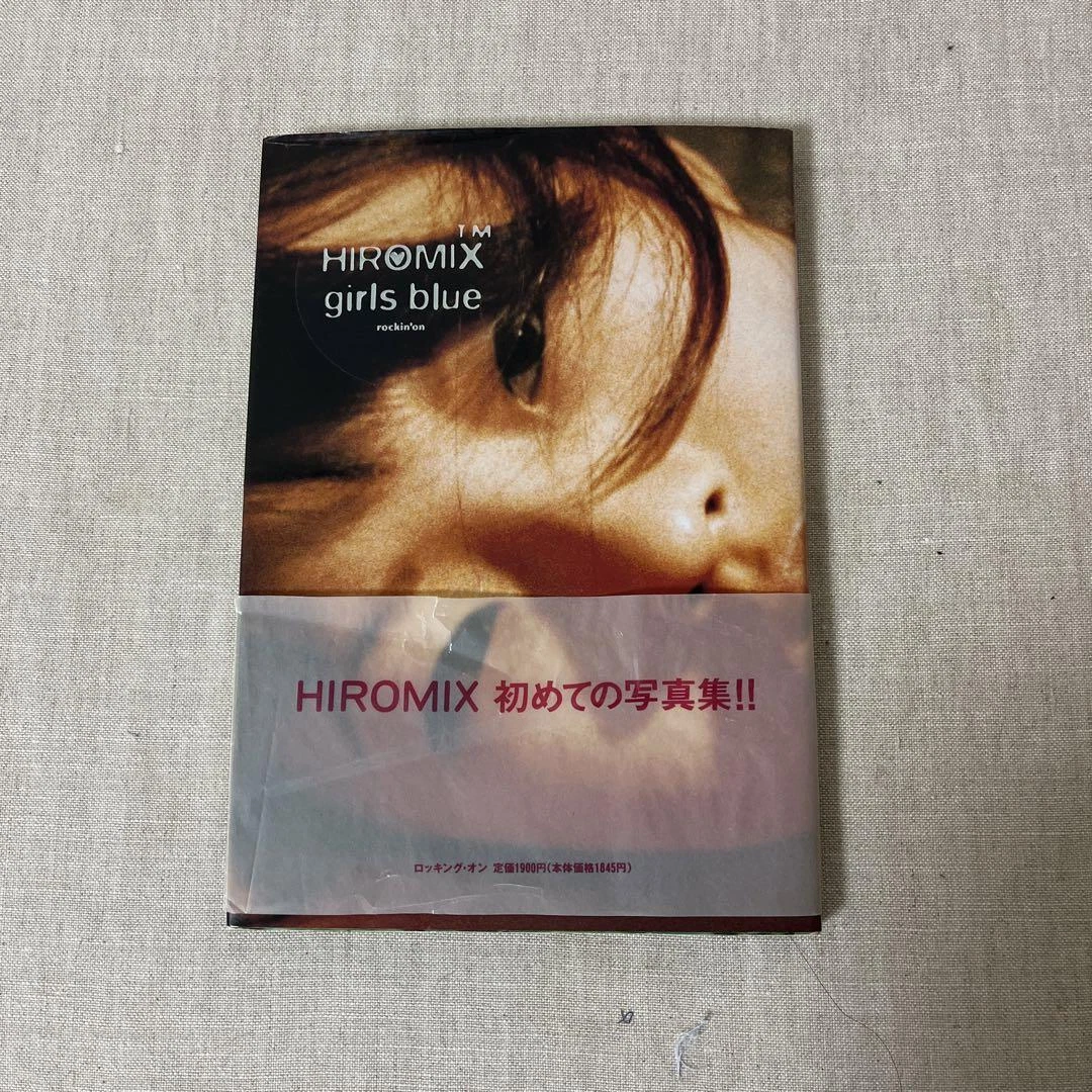 HIROMIX Girls Blue Photo Collection Iconic Japanese Female Photographer '96 Book