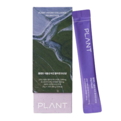 [PLANT] Vegan Collagen Probiotics - 1pack (15pcs)