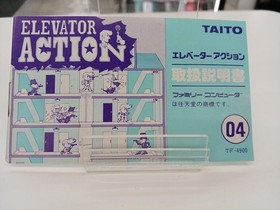 Taito Tf-4900 Elevator Action Famicom NES