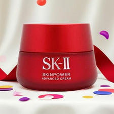 SK-II "Skin Power Advanced Cream" Anti-Aging Care 23203 New From Japan F/S