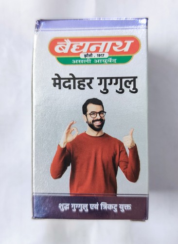 Baidyanath Medohar Guggulu pack of 120 Tablets - 第 2/3 張圖片