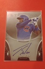 Soler Flair: The Top Jorge Soler Prospect Cards 19