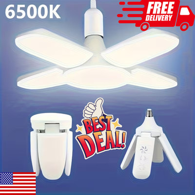 High Brightness LED Foldable Four-Leaf Bulb E27 6500K Eye Protection UFO Lamp fo