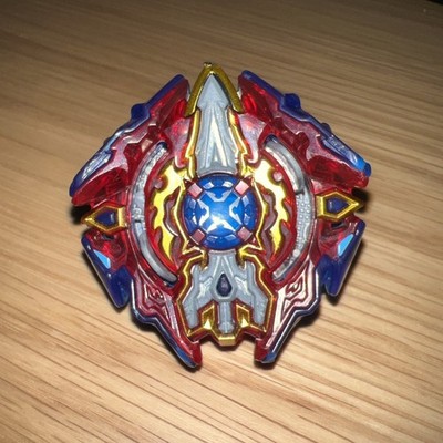 TAKARA TOMY Beyblade BURST B-92 Sieg Xcalibur 1 Iron (B)