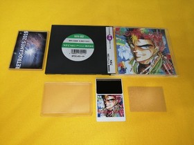DOWN LOAD / DOWNLOAD   NEC PC-Engine Hu-Card