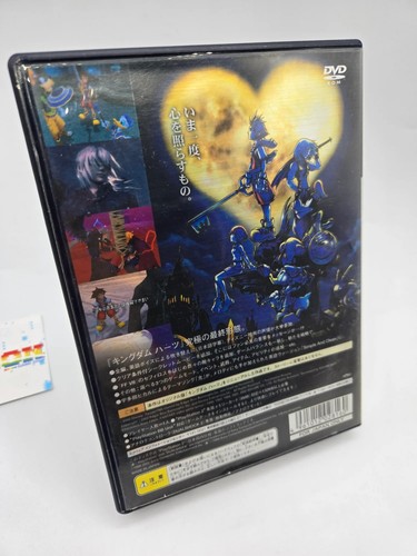 Kingdom Hearts Final Mix Sony Ps2 Jap Ntsc-J - Picture 2 of 6