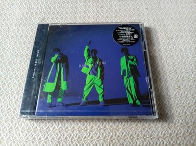 NEWS: Mirai e / ReBorn - CD Single / DVD Typ B Japan NEU