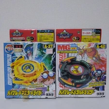 Beyblade Master Dranger A-37 Metal Dranzer A-42 New, Unassembled