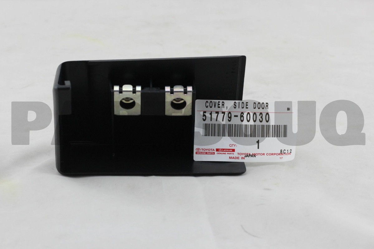 みページ にに 5177960030 Genuine Toyota COVER, SIDE DOOR STEP PLATE, REAR