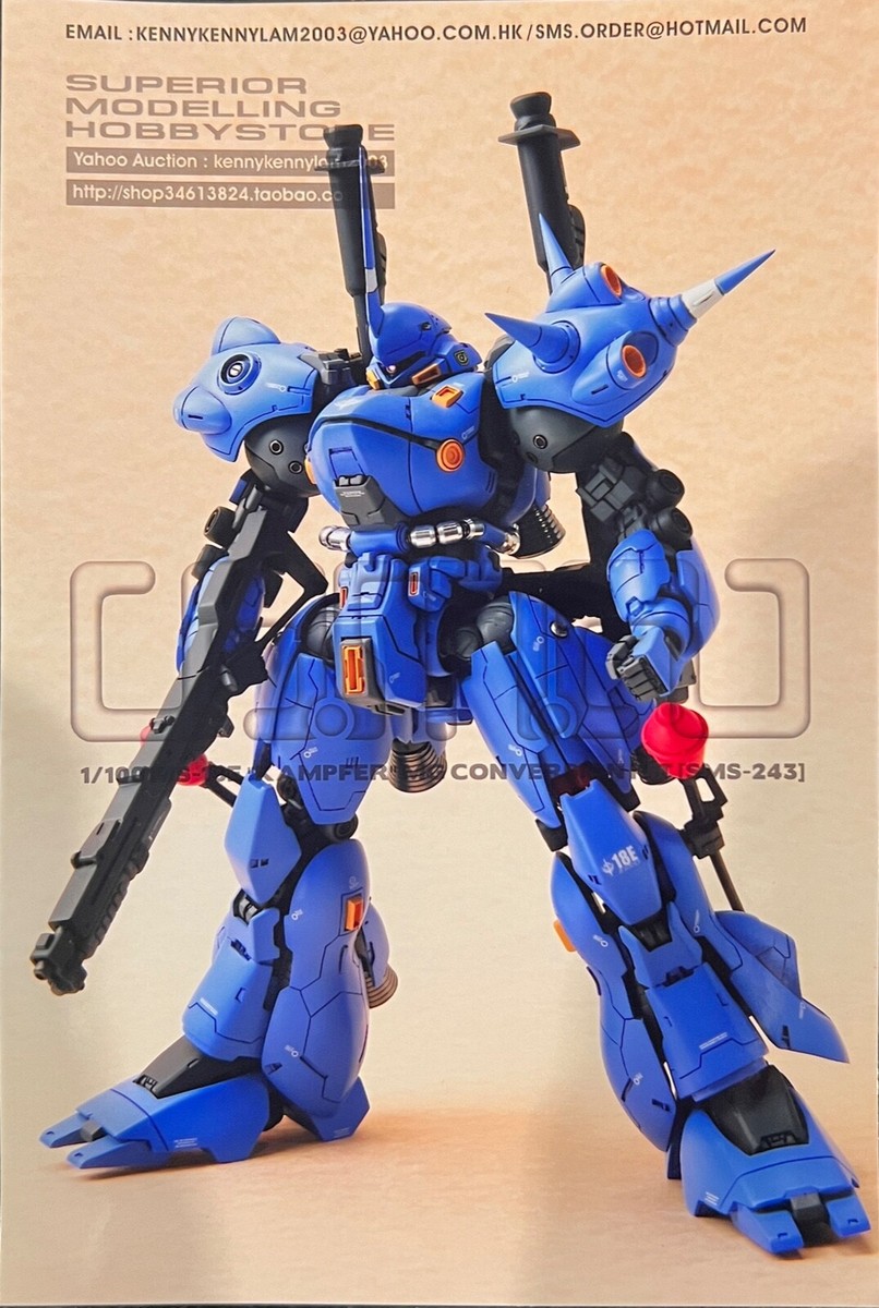1/100 SMS Kampfer Resin Model Kit GMG Gundam War in Pocket Master