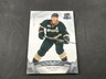 2020-21 UPPER DECK THE CUP HOCKEY SAKU KOIVU 122/249 #62 DUCKS