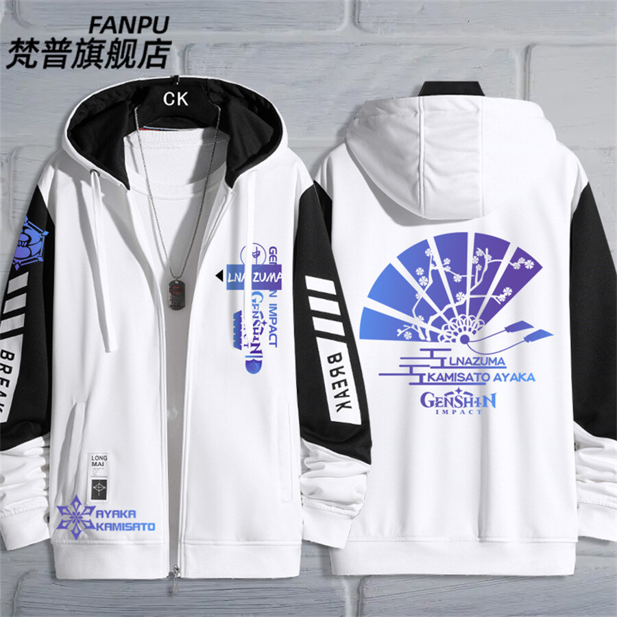Genshin Impact Kamisato Ayaka Zip Hooded Jacket Anime Casual