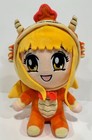 INQUISITOR MASTER roblox Fire Dragon Charli Plush Fairytale Collection NEW — photo 1