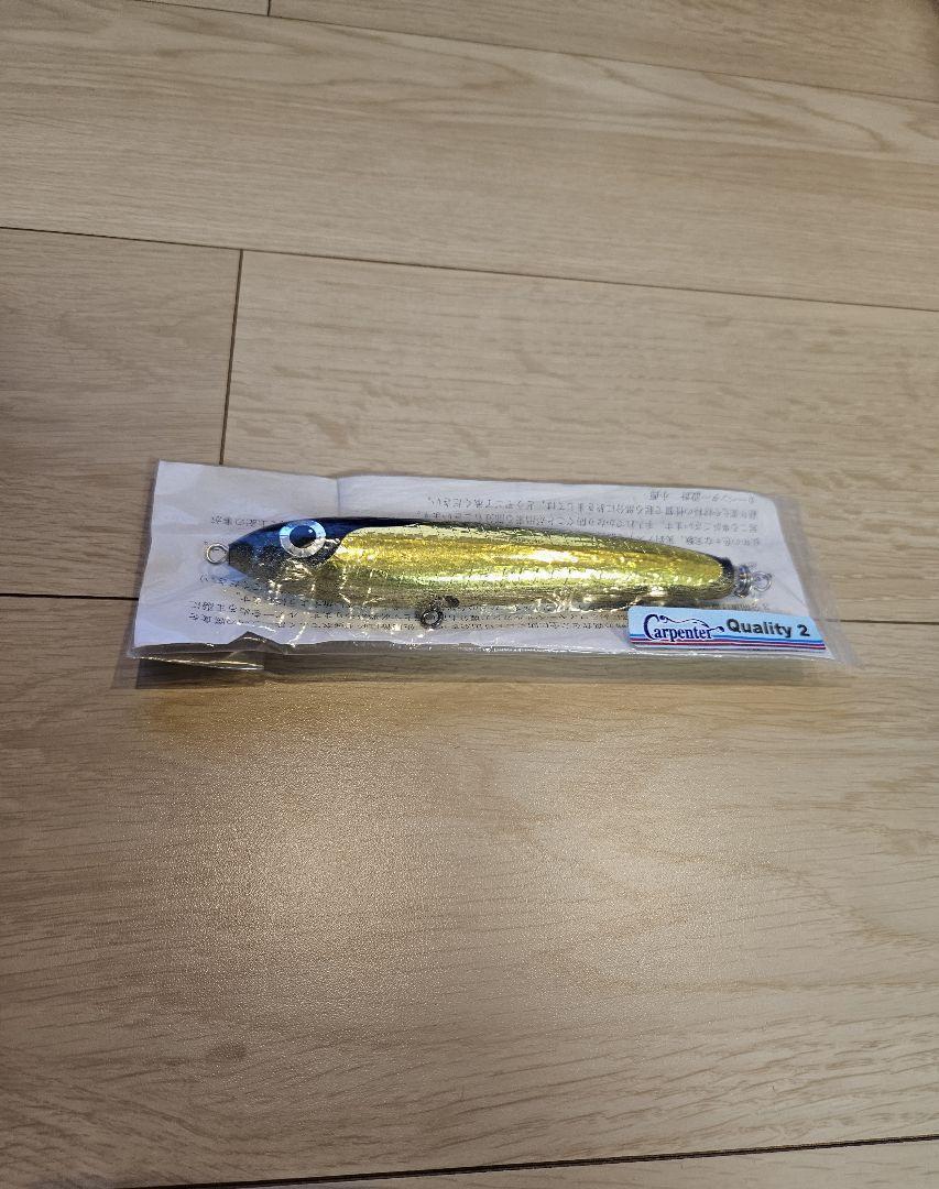 El Carpintero Pez Azul 45-150