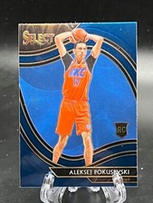 SALE! 2020 SELECT BASKETBALL COMPLETE YOUR SET ROOKIES, VETS, ICE, SILVER ETC