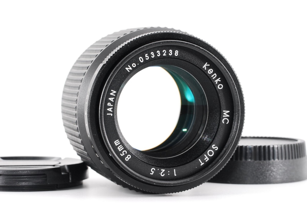Kenko MC Soft 85mm F2.5 MF Prime Lens for Nikon F Mount