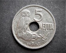 1912 GREECE 5 LEPTA  / SNIFF'S  ANCIENT COINS