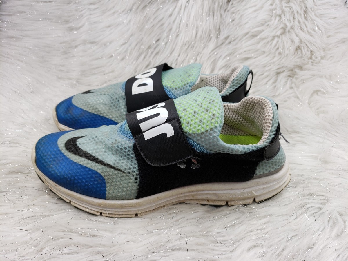 nike lunarlon just do it