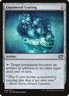 MTG Magic the Gathering Liquimetal Coating (246/397) Commander 2014 LP