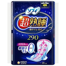 Unicharm Sofy Chojyukusui Night time Wined Sanitary Napkins 29cm 18pc