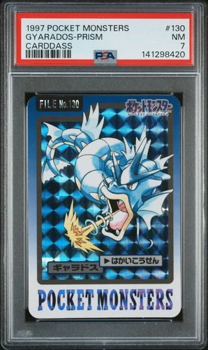 1997 POCKET MONSTERS CARDDASS #130 GYARADOS-PRISM PSA 7