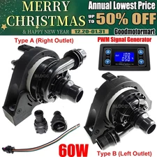 12V 60W Brushless Water Auxiliary Pump Engine Coolant Pump PWM Speed Adjustable