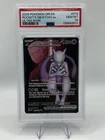 2025 Team Rockets Mewtwo EX Destined Rivals (English) PSA 10 Gem Mint Pokemon