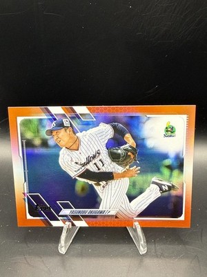 2021 Topps NPB #13 Yasunobu Okugawa Orange Foil #/25