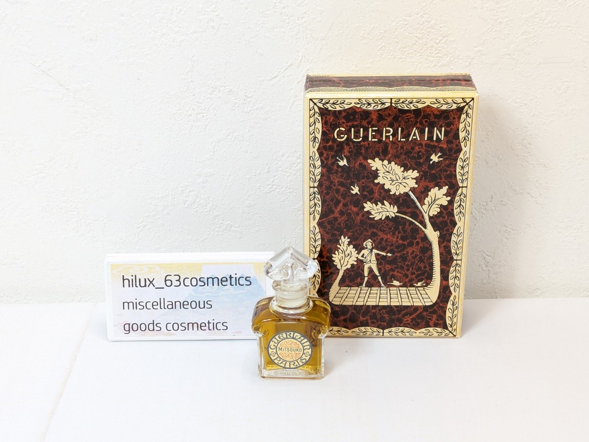 Vintage Guerlain MITSOUKO 7.5ml Parfum 0.25 oz Classic design