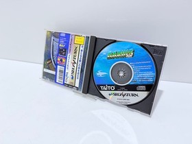 With Ss Sega Saturn Darius Gaiden