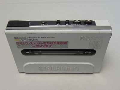 Sony WALKMAN WM-501 White Cassette Player Amorphous Head DBB Rare