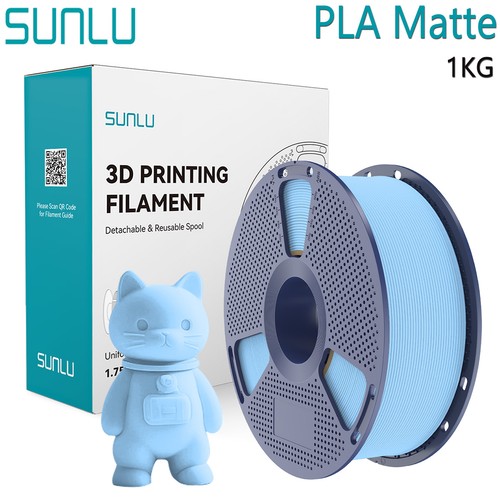 SUNLU 1KG Matte PLA Ocean Blue 3D Printer Filament 1.75mm PLA Matte Finish