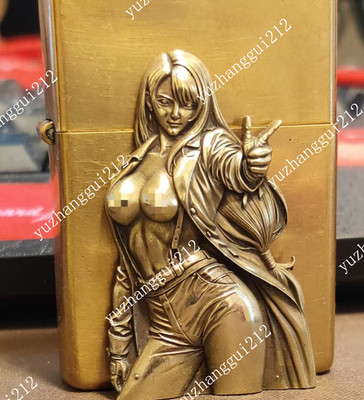 1 pcs Brass Sexy Windbreaker Girl sticker DIY lighter decoration