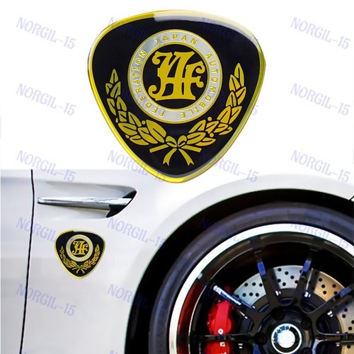 JAF Logo Japan Automobile Federation JDM Car Auto Emblem Badge Decal Sticker - Picture 2 of 5