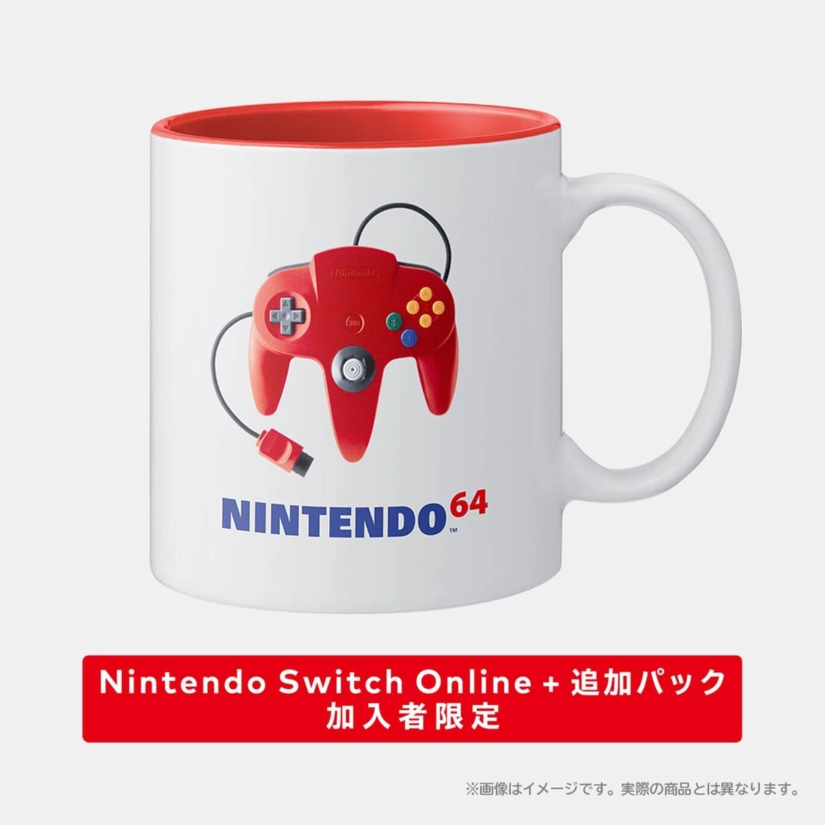 PSL Nintendo Switch Online + Subscriber Limited Mug NINTENDO 64