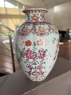 New ListingChinese Antique Porcelain Vase "10" (H) Ee051