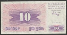 BOSNIA-HERZEGOVINA BANKNOTE 10 DINARA 1992 UNC