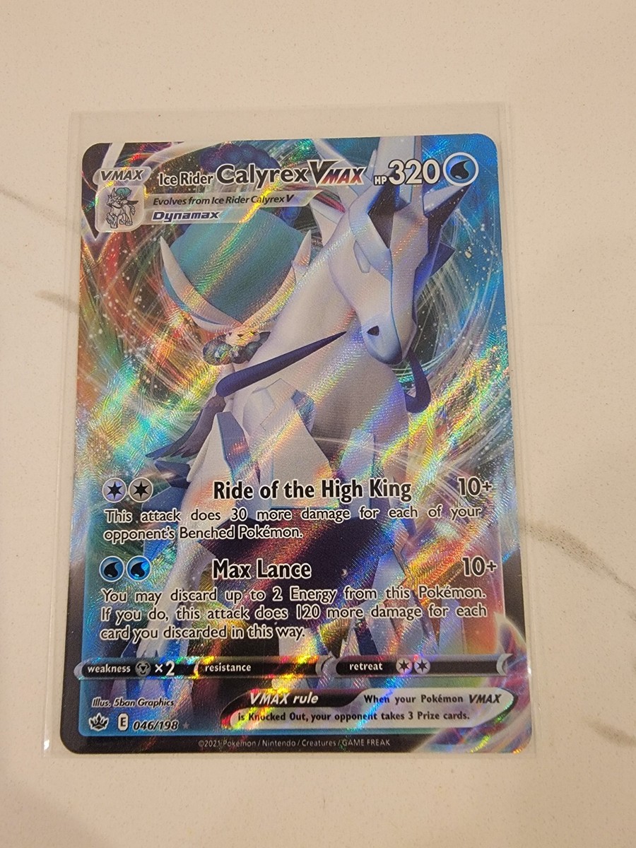 ポケモンカード Calyrex VMAX HR #085 ポケモンカード Calyrex VMAX HR #085 Pokemon Card Japanese - Shadow